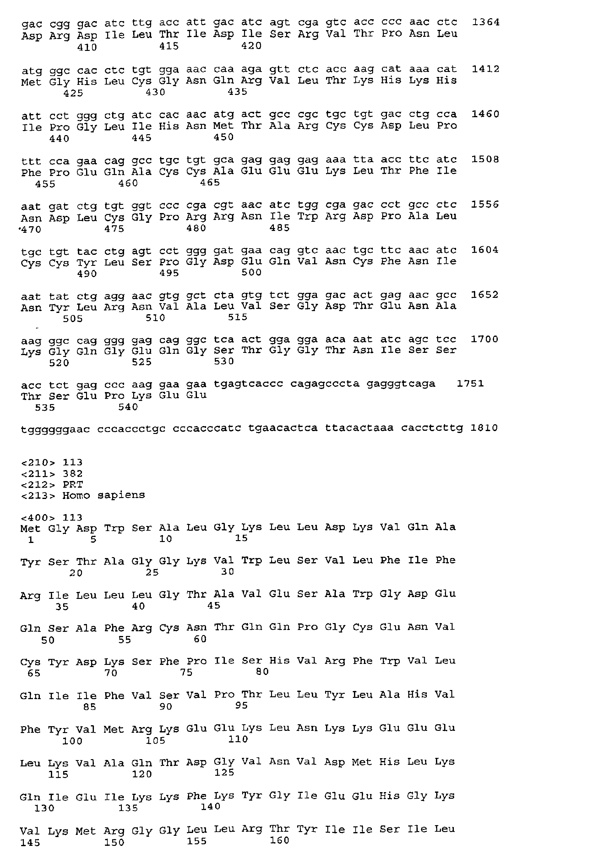 Figure 02890001
