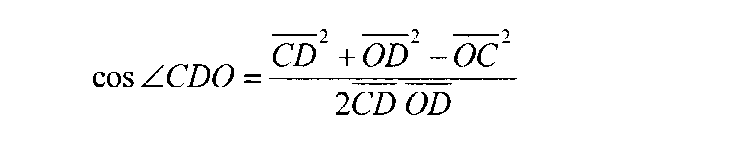 Figure JPOXMLDOC01-appb-M000039