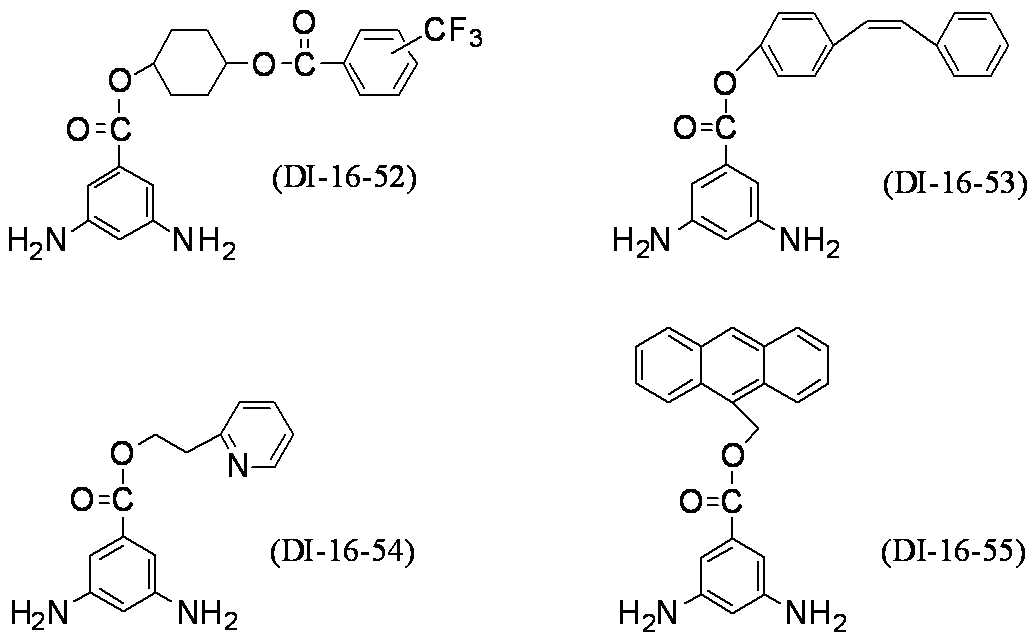 Figure JPOXMLDOC01-appb-C000124