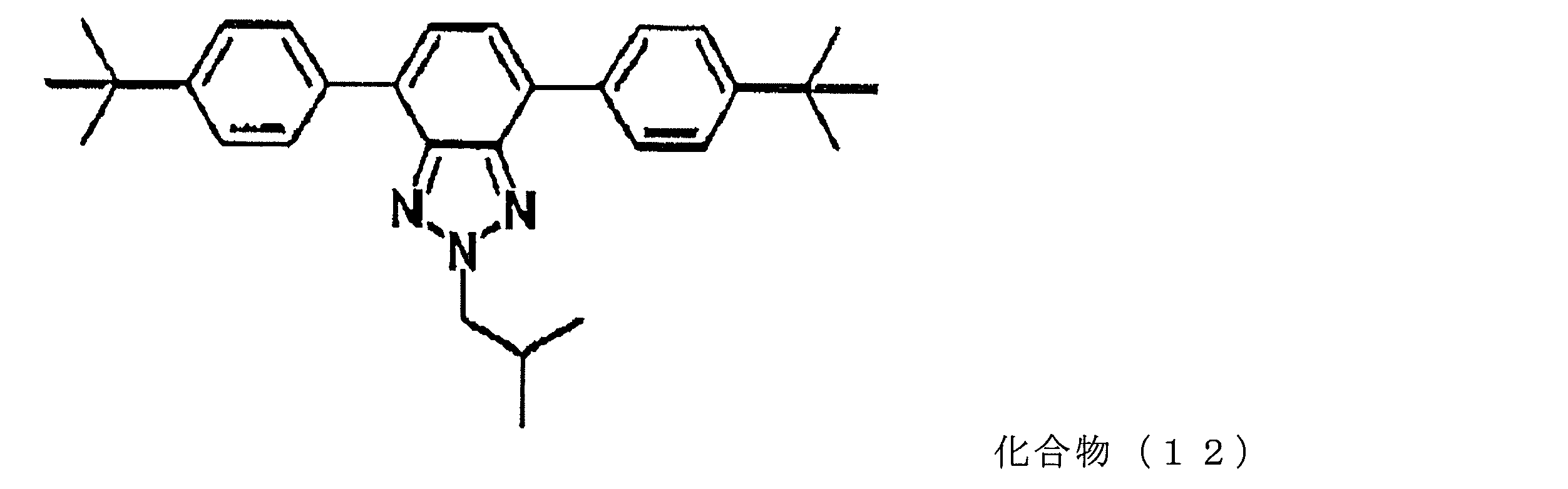 Figure JPOXMLDOC01-appb-C000022
