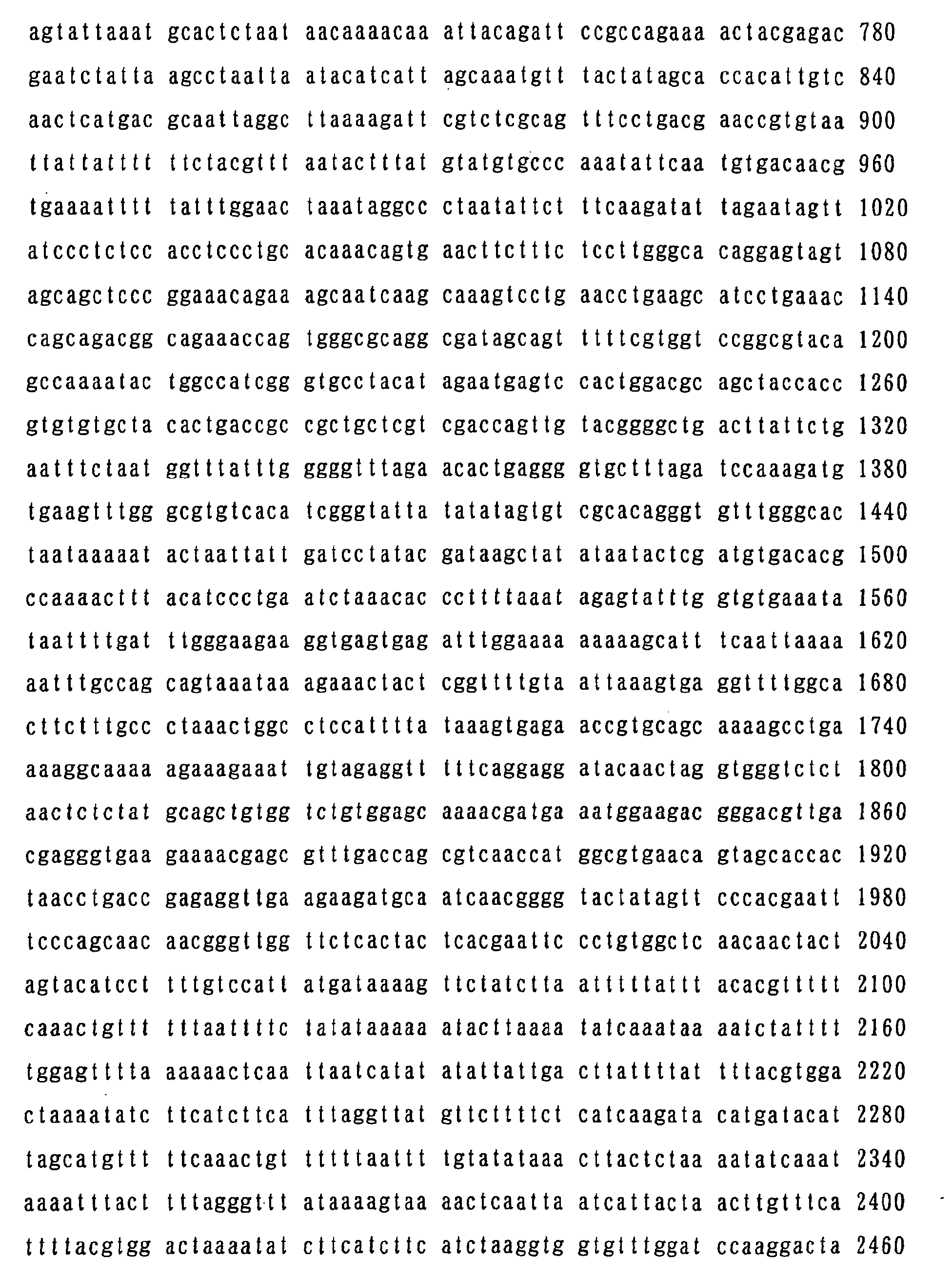Figure 01770001