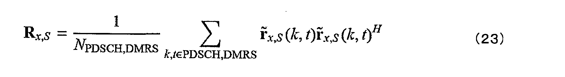 Figure WO-DOC-MATHS-15