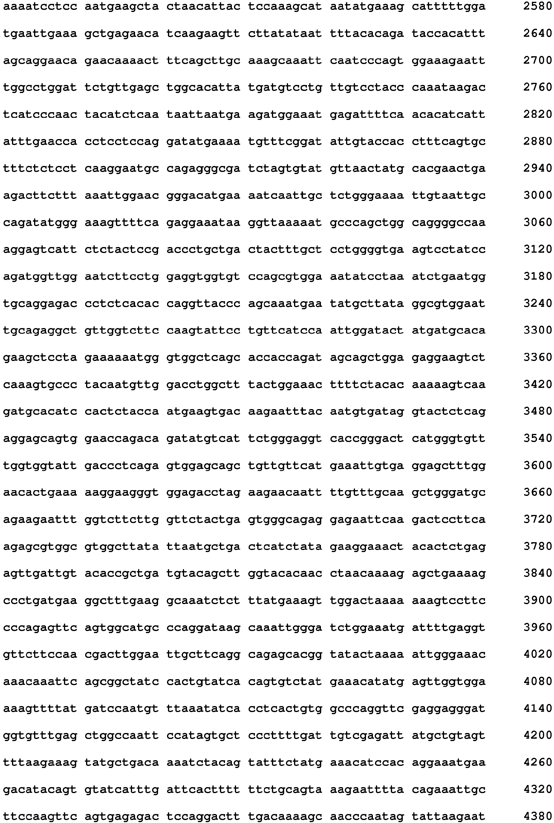 Figure imgb0147