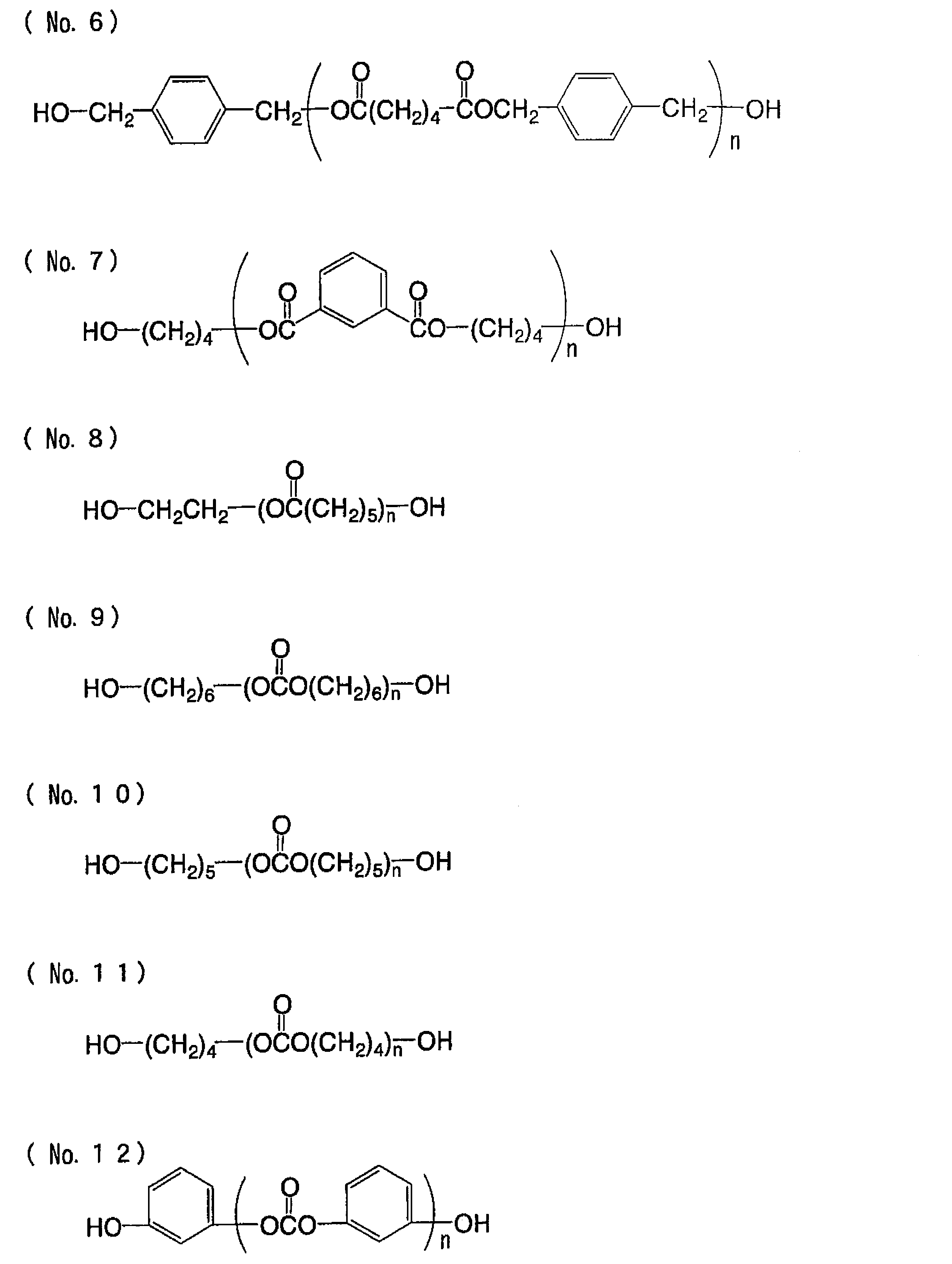 Figure JPOXMLDOC01-appb-C000065