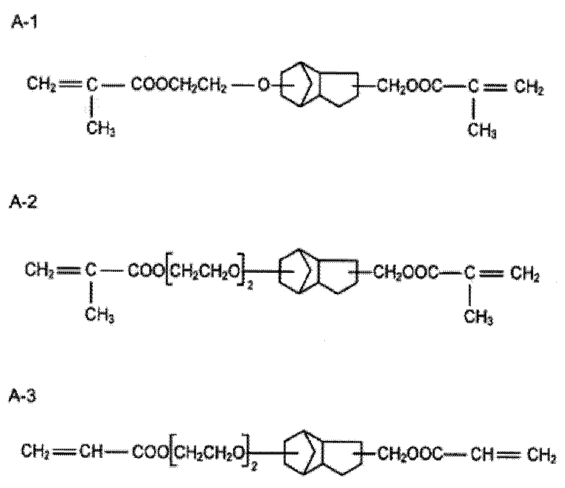 Figure JPOXMLDOC01-appb-C000005