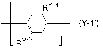 Figure JPOXMLDOC01-appb-C000080