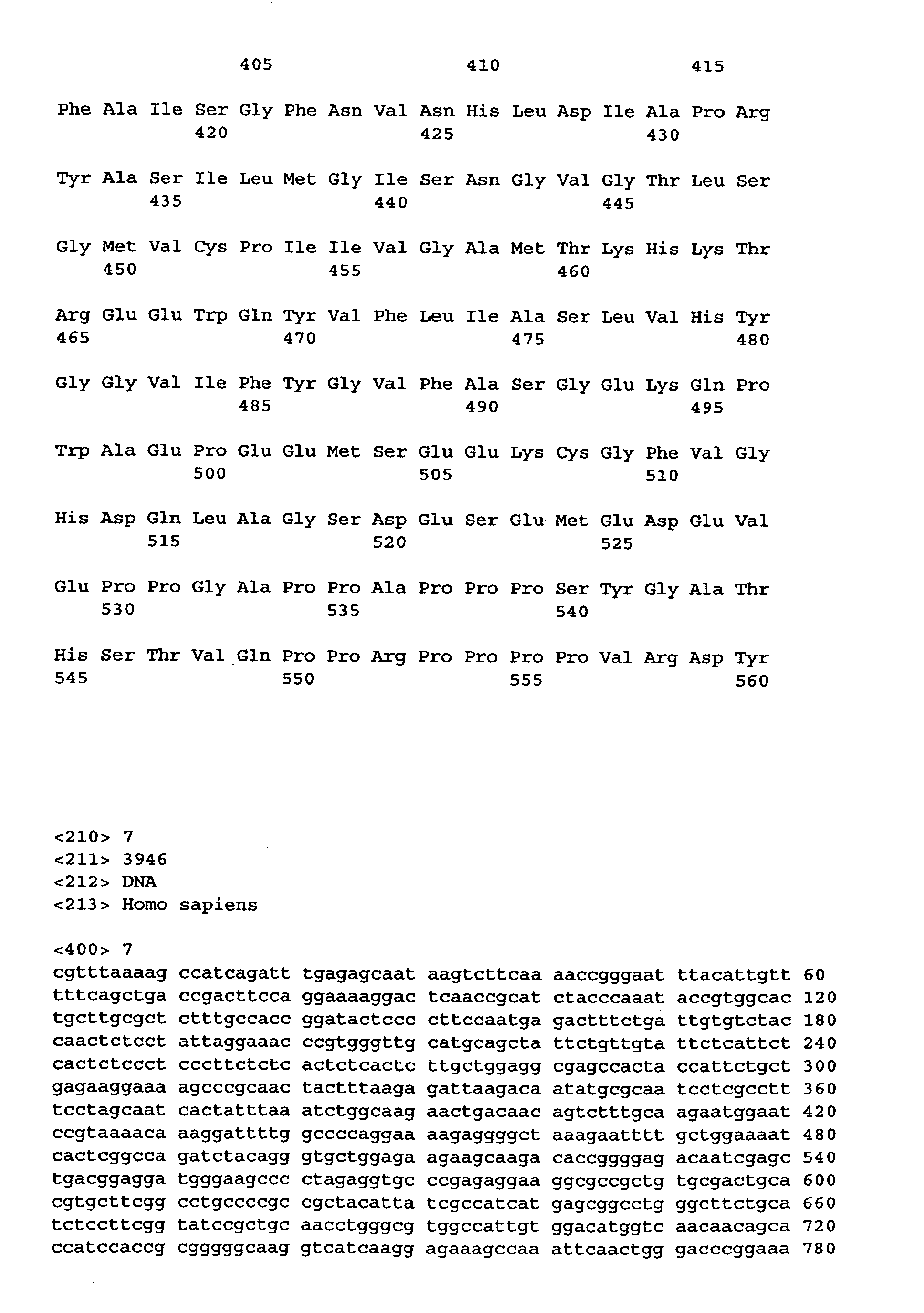 Figure imgb0010