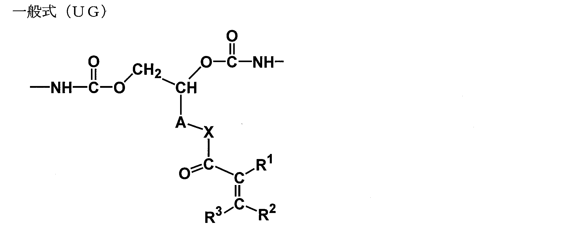 Figure JPOXMLDOC01-appb-C000019