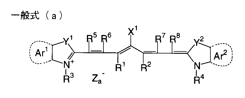 Figure JPOXMLDOC01-appb-C000004