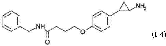 Figure JPOXMLDOC01-appb-C000094