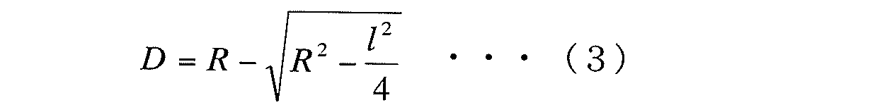 Figure JPOXMLDOC01-appb-M000004