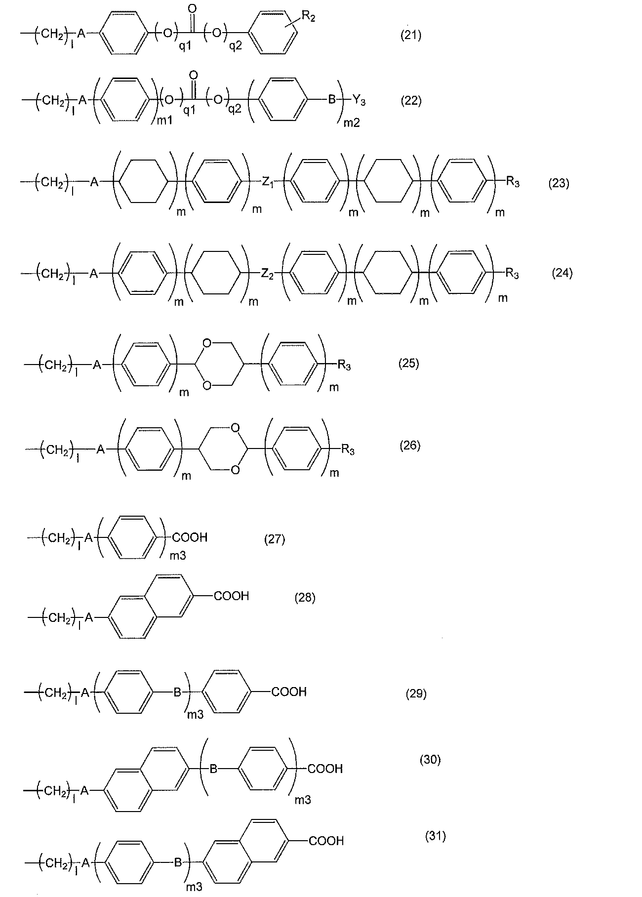 Figure JPOXMLDOC01-appb-C000016
