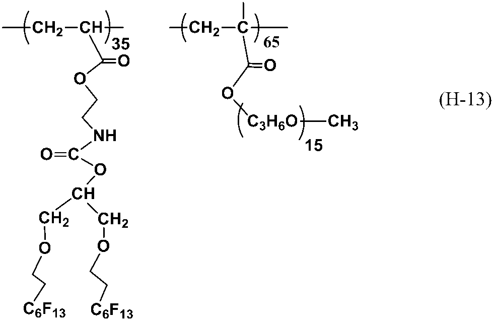Figure JPOXMLDOC01-appb-C000053