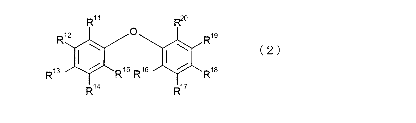 Figure JPOXMLDOC01-appb-C000002