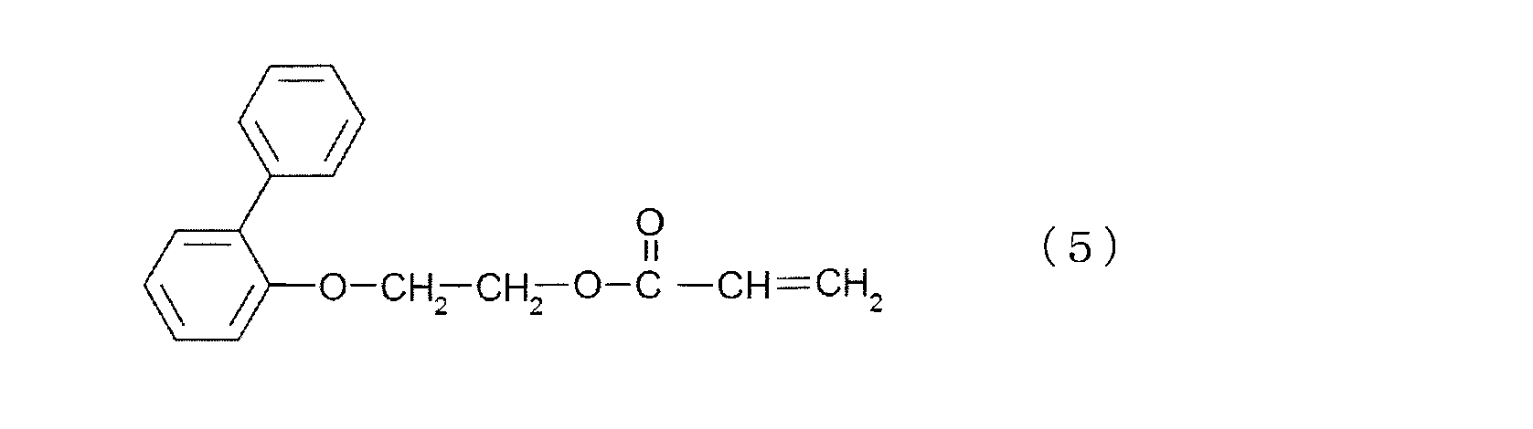 Figure JPOXMLDOC01-appb-C000005