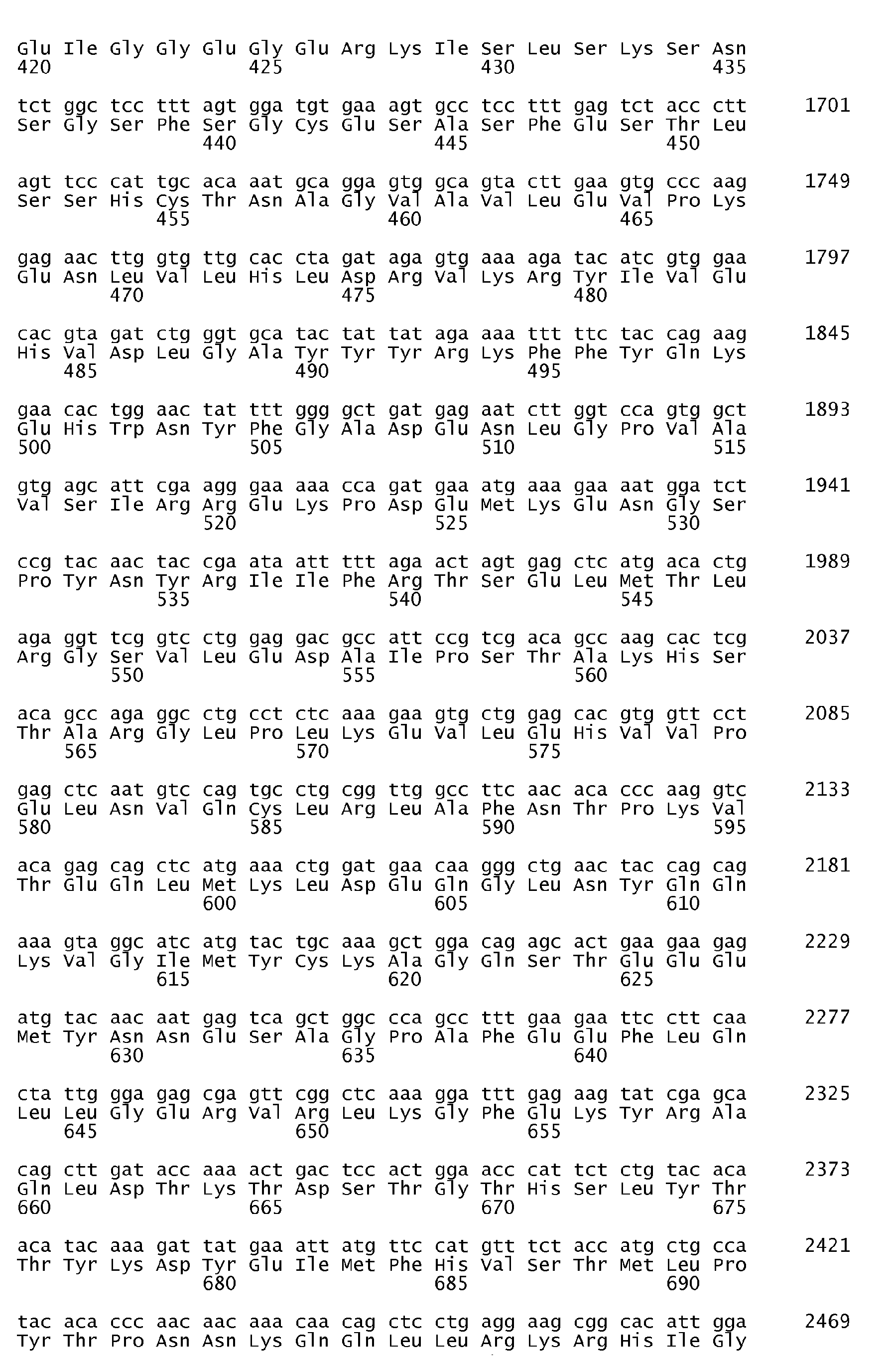 Figure imgb0020