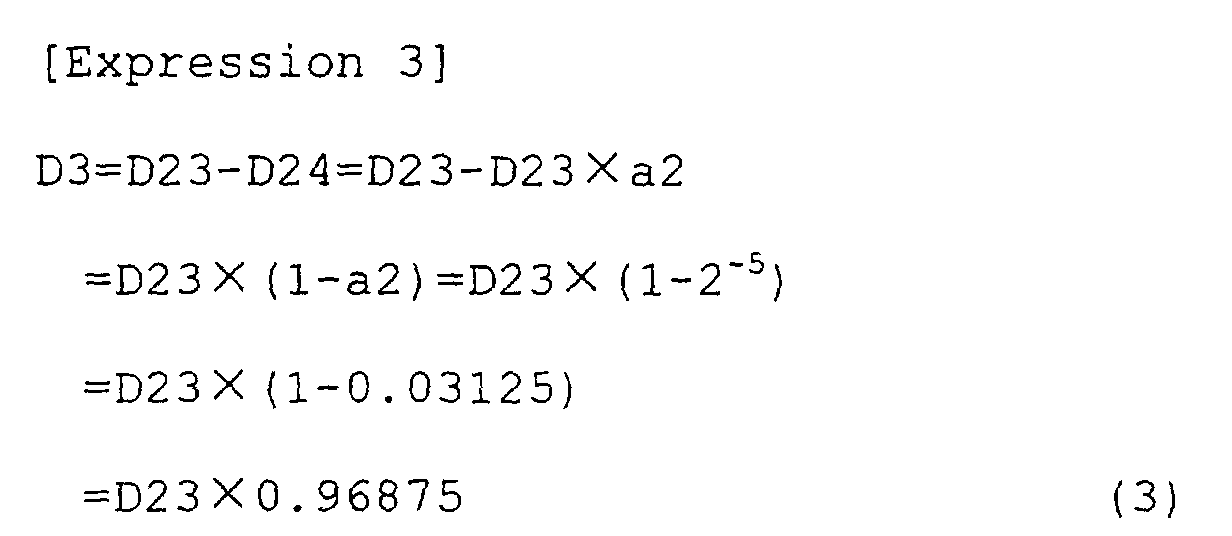 Figure 00150001