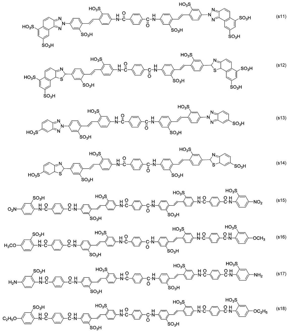Figure JPOXMLDOC01-appb-C000011