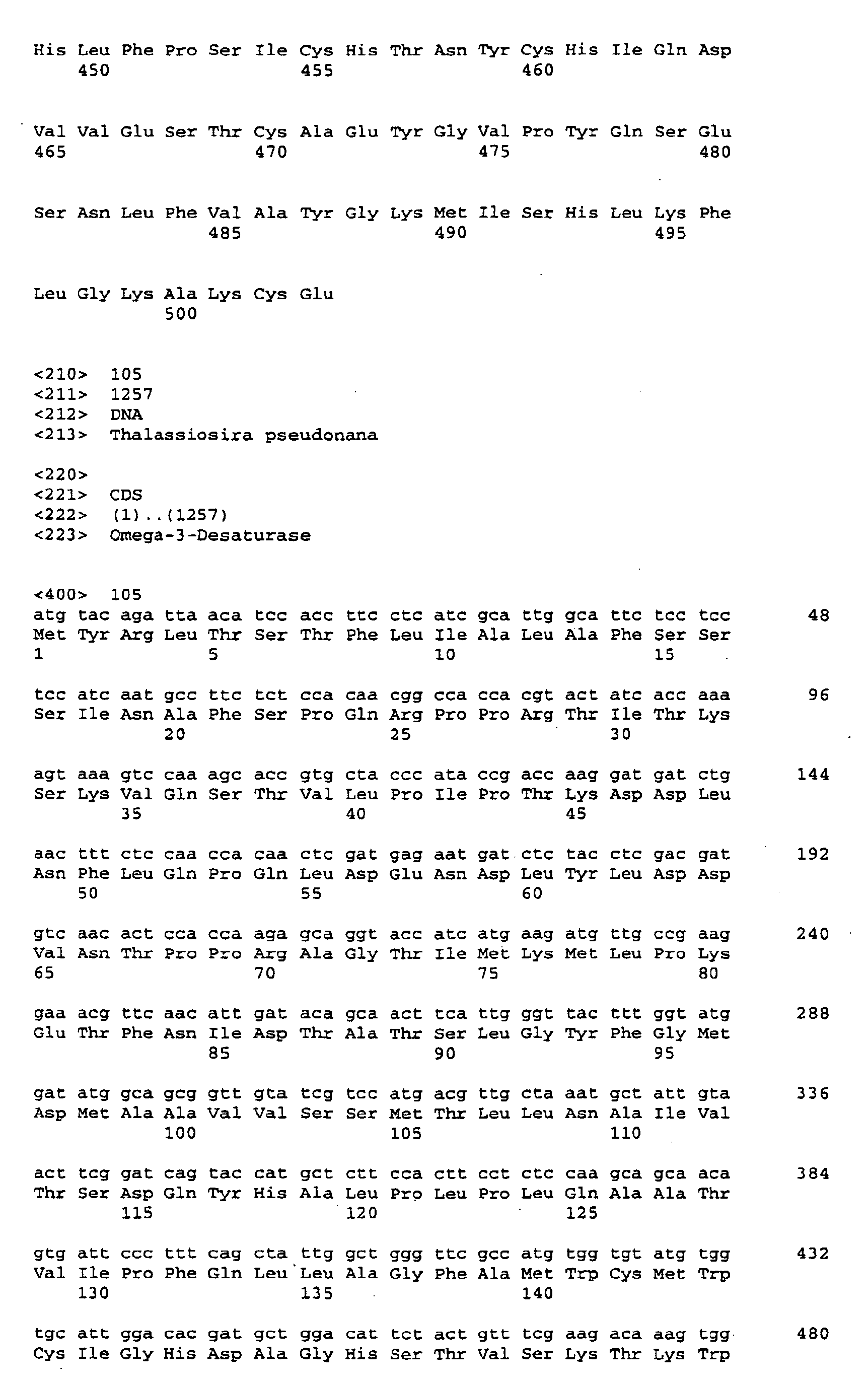 Figure imgb0181