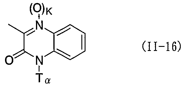Figure imgf000249_0004