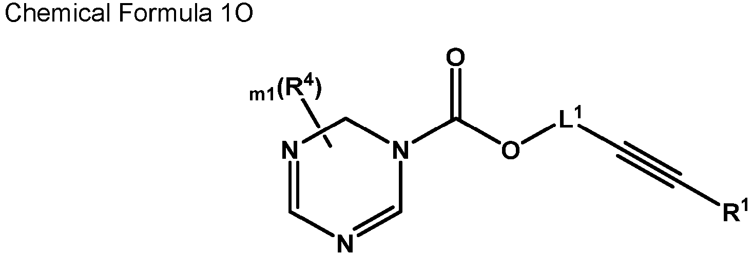 Figure imgb0021