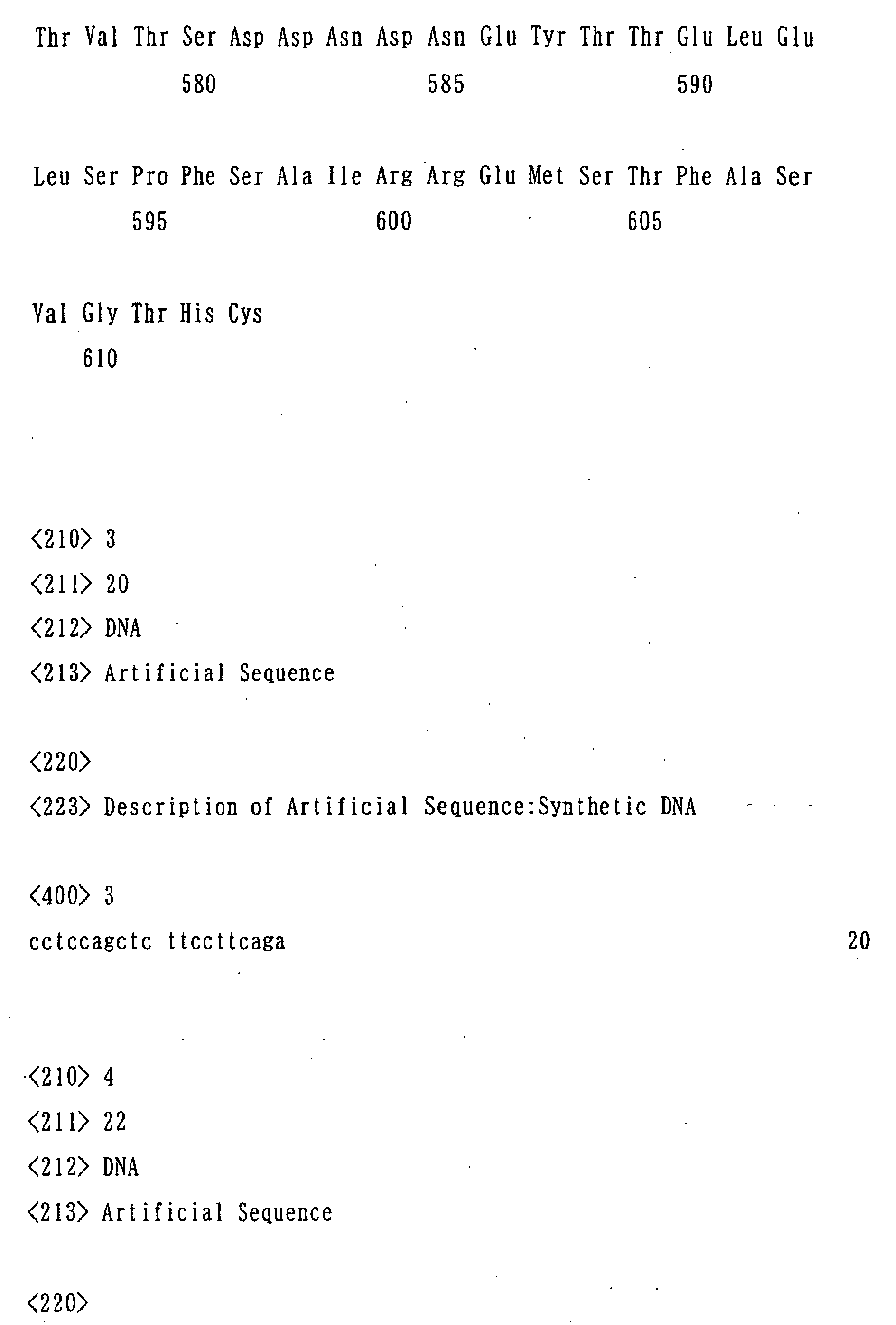 Figure 00510001