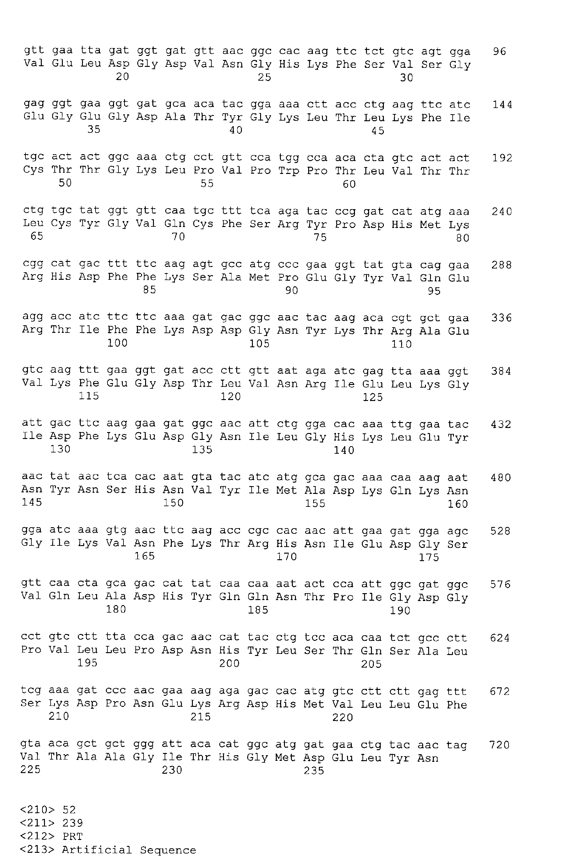 Figure 02090001