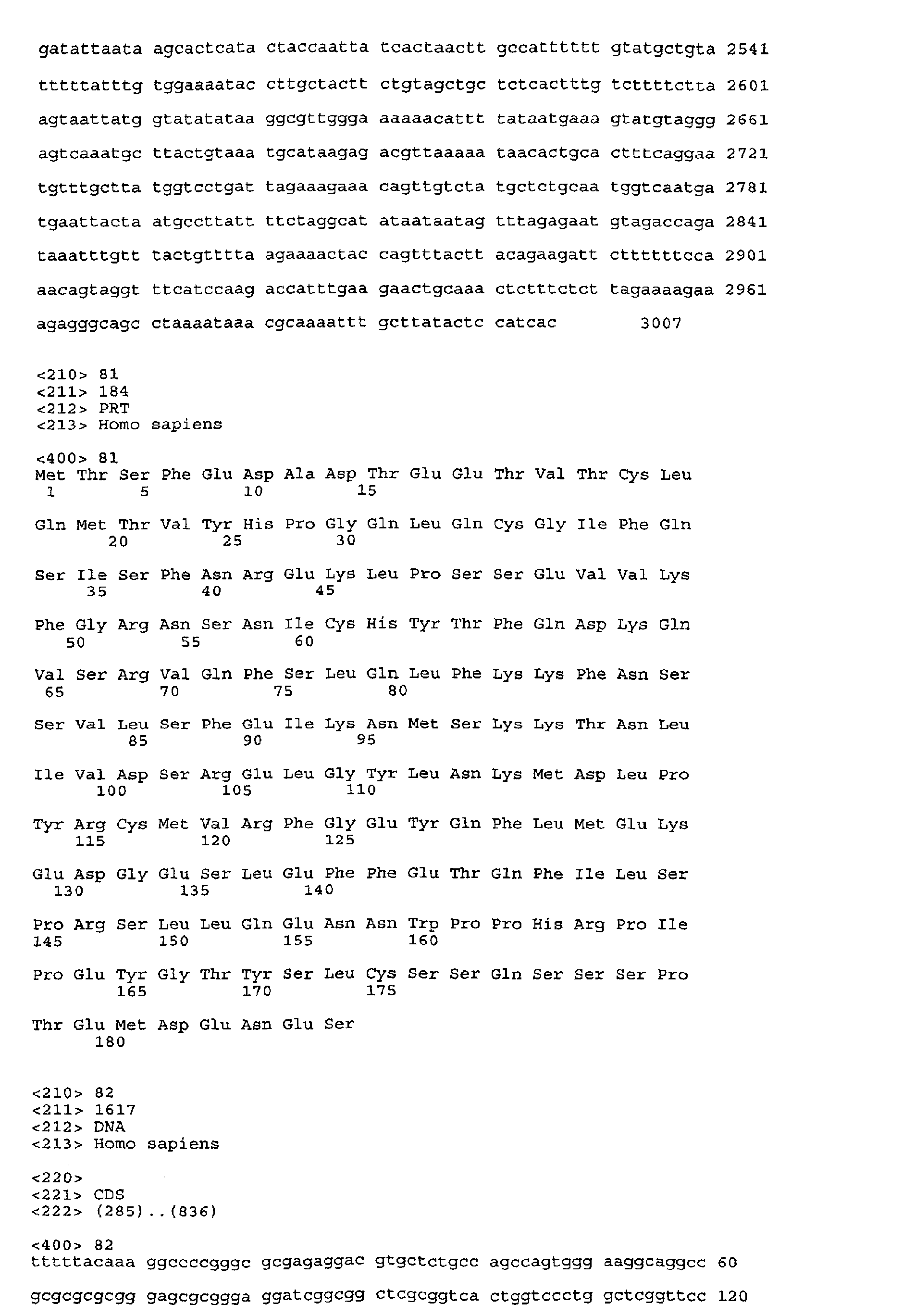 Figure 02460001