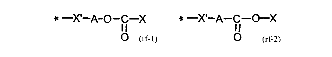 Figure JPOXMLDOC01-appb-C000015