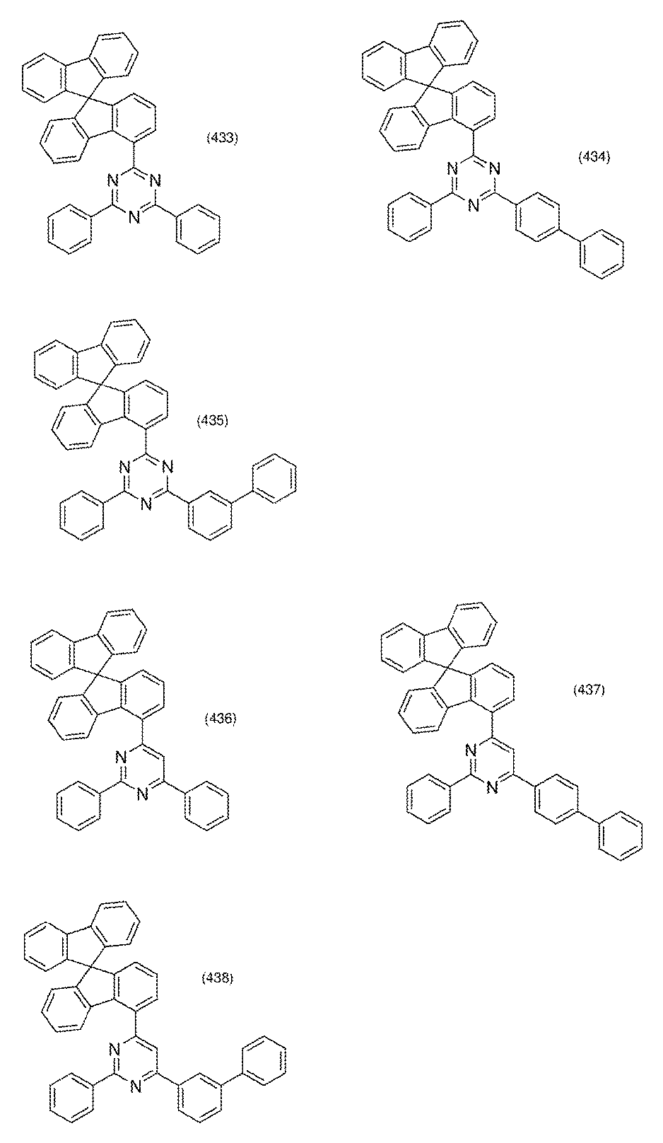 Figure JPOXMLDOC01-appb-C000046