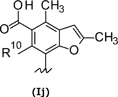 Figure JPOXMLDOC01-appb-C000009