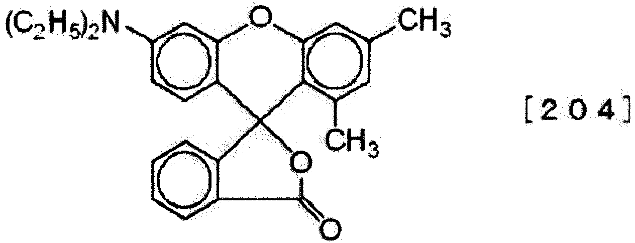 Figure imgb0020