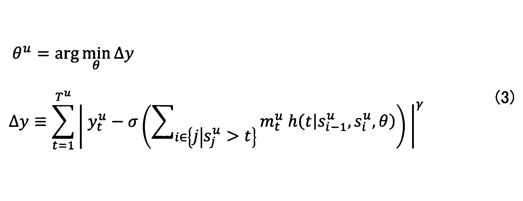 Figure JPOXMLDOC01-appb-M000003