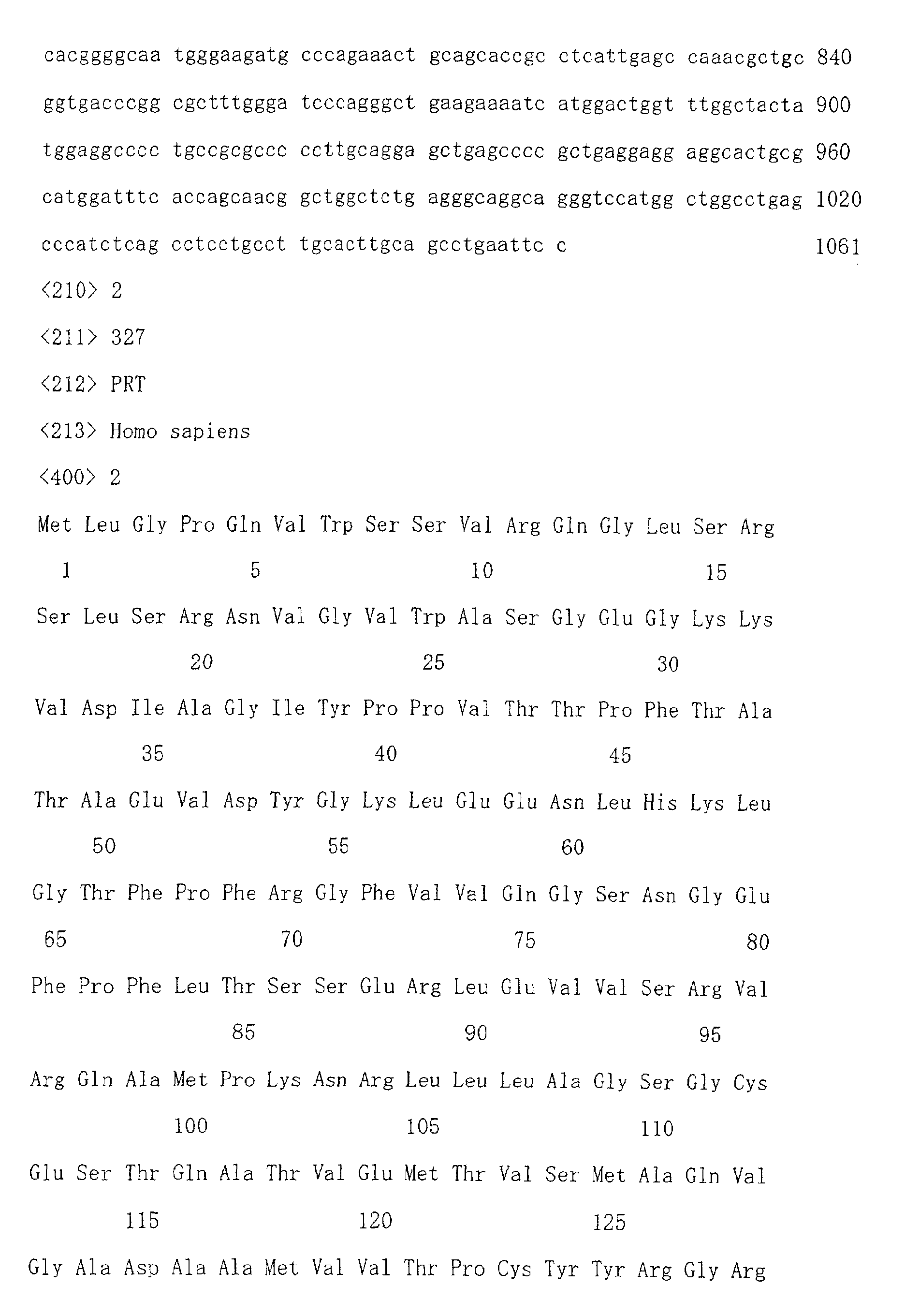 Figure 00520001