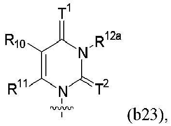 Figure imgb0243