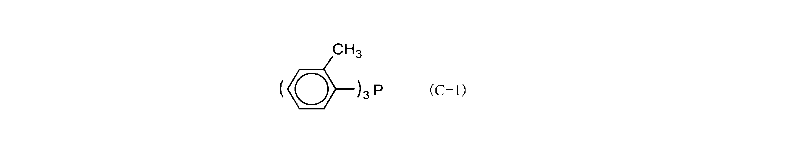 Figure JPOXMLDOC01-appb-C000002
