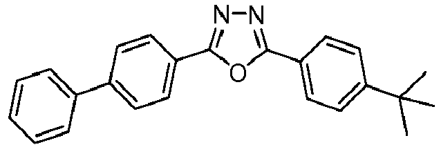 Figure imgb0255
