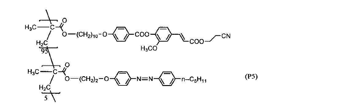 Figure JPOXMLDOC01-appb-C000062