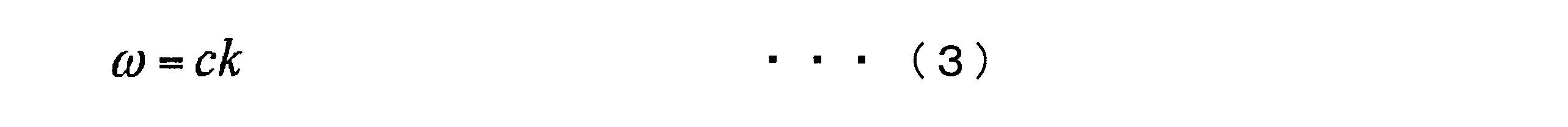 Figure JPOXMLDOC01-appb-M000004