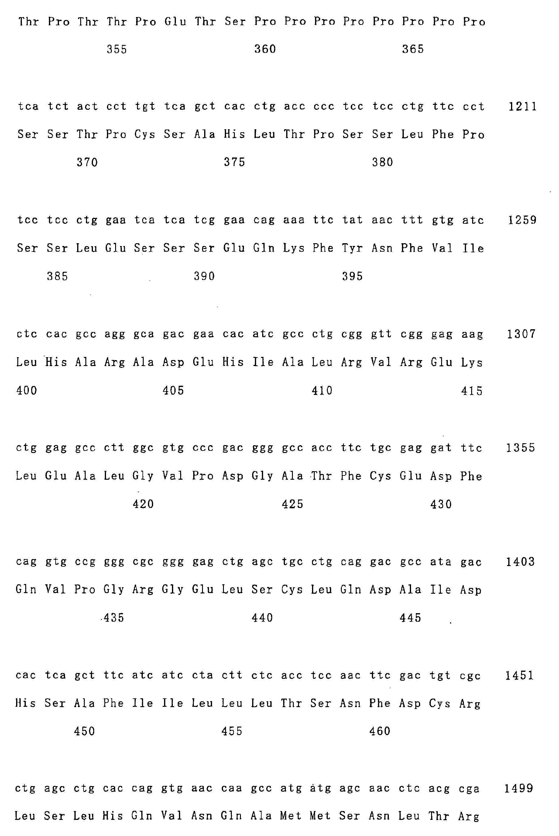 Figure 00640001