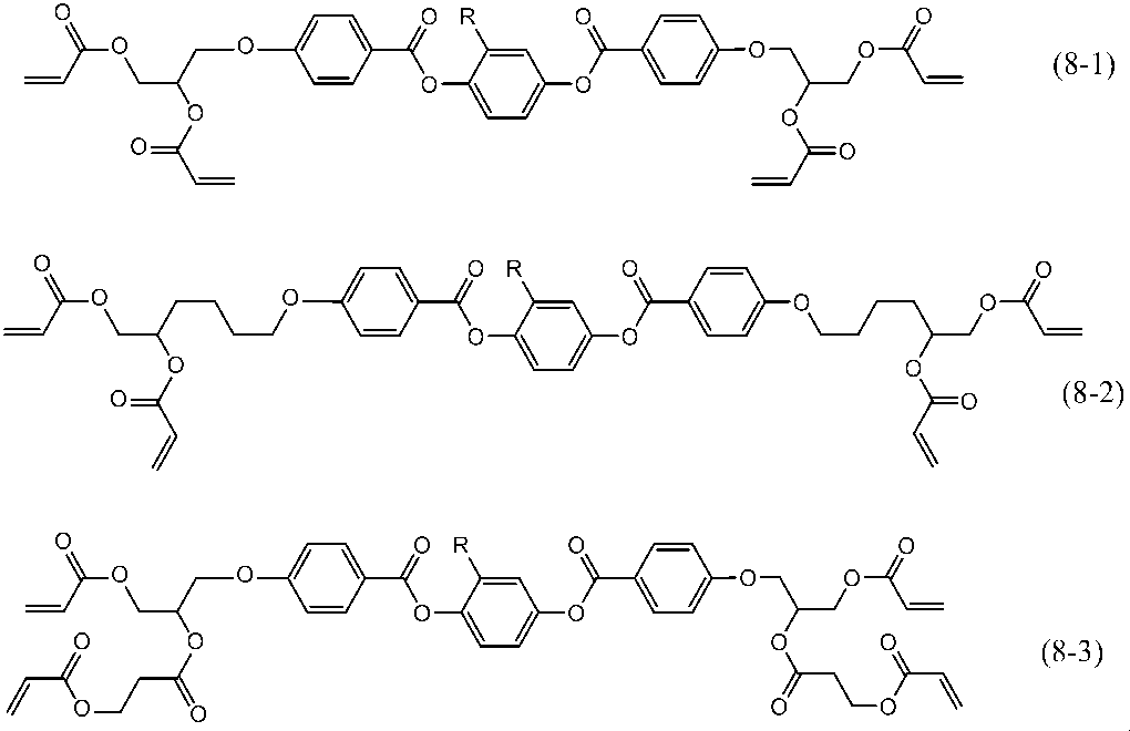 Figure JPOXMLDOC01-appb-C000057