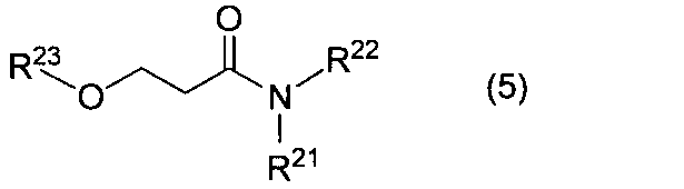 Figure JPOXMLDOC01-appb-C000010