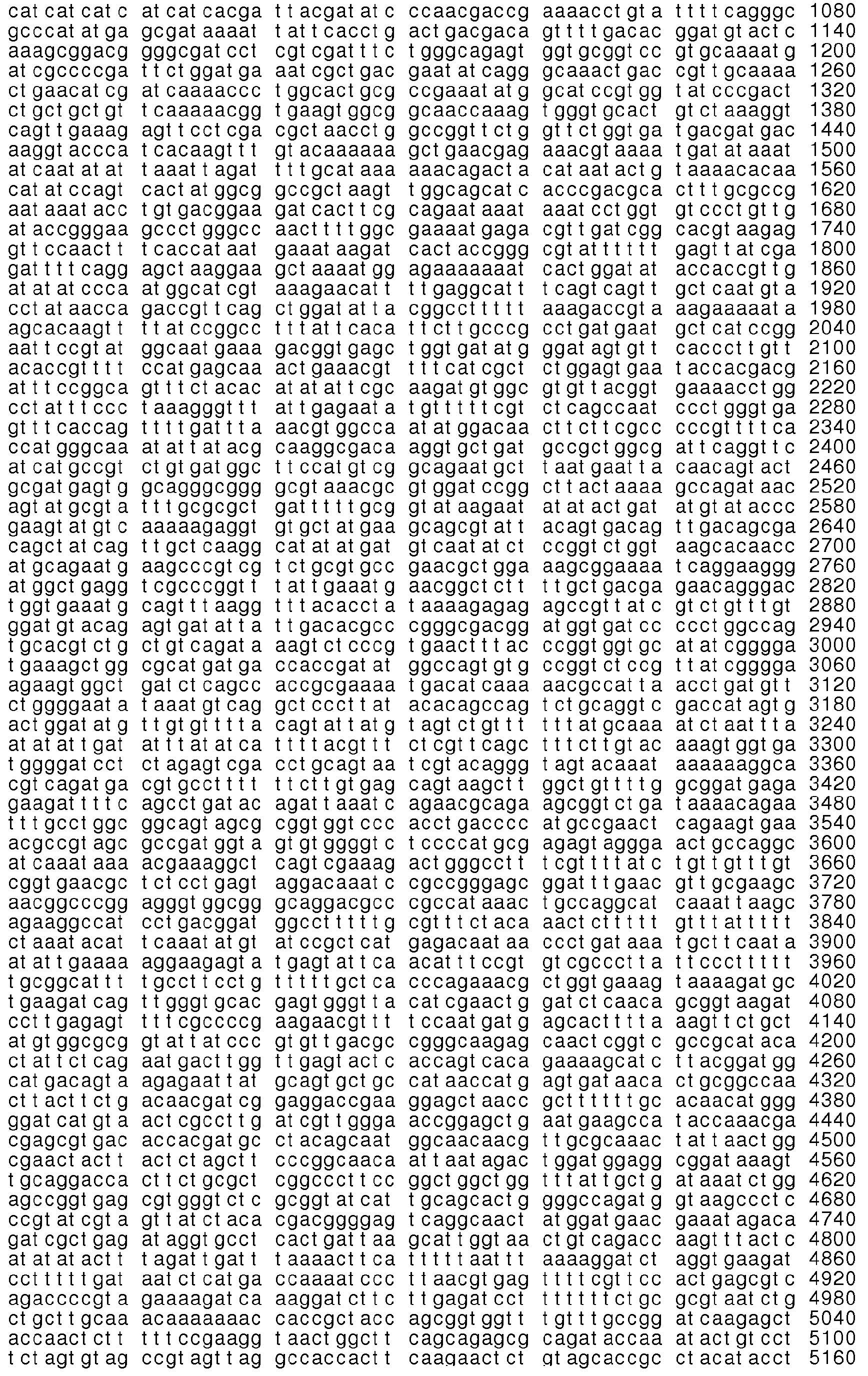 Figure imgb0078