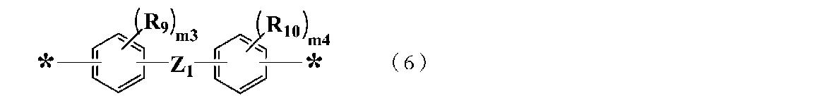 Figure JPOXMLDOC01-appb-C000004