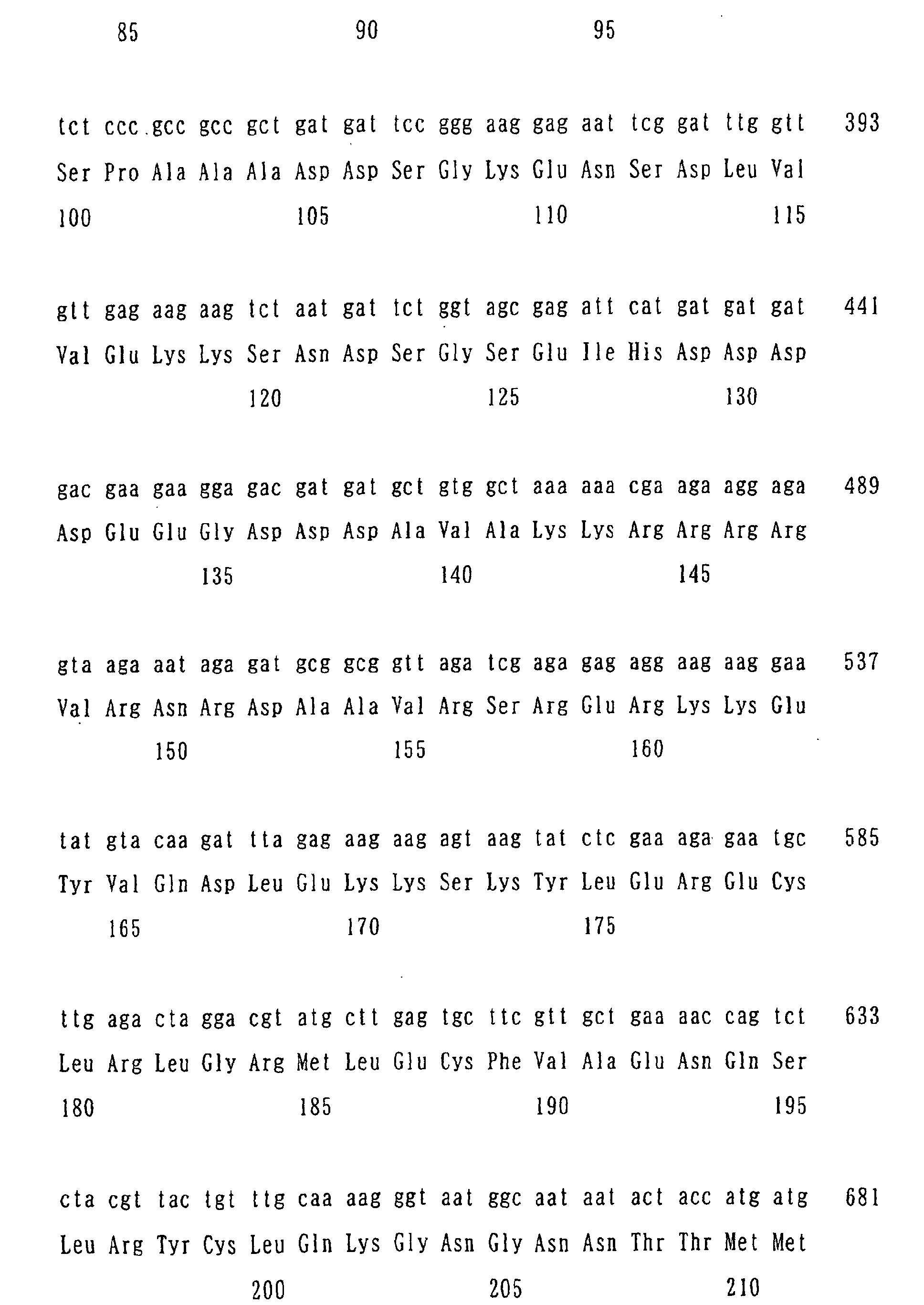 Figure 03290001