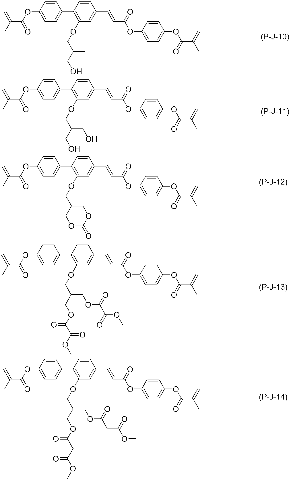 Figure JPOXMLDOC01-appb-C000143
