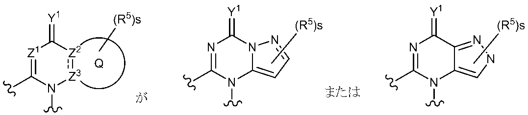Figure JPOXMLDOC01-appb-C000040