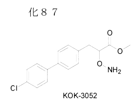 Figure JPOXMLDOC01-appb-C000101