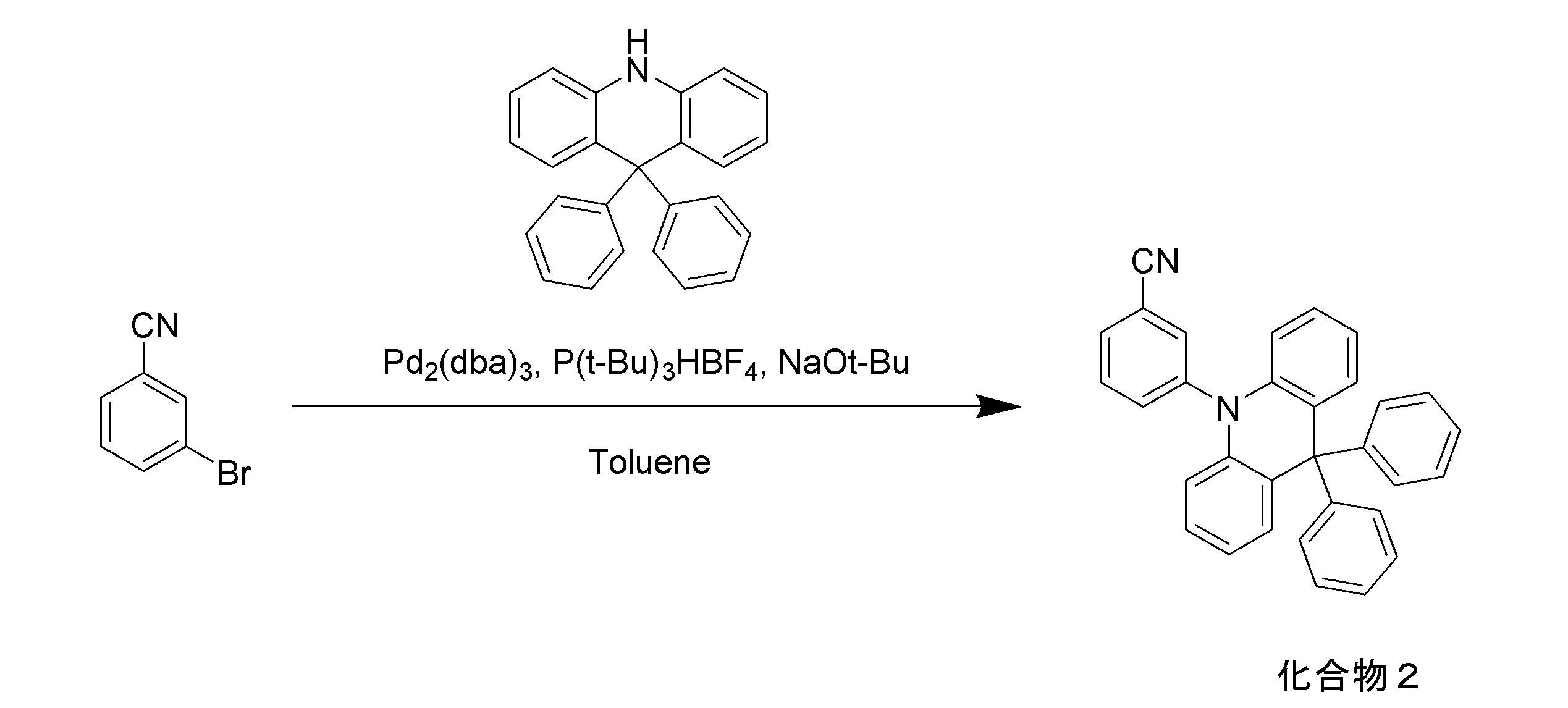 Figure JPOXMLDOC01-appb-C000047