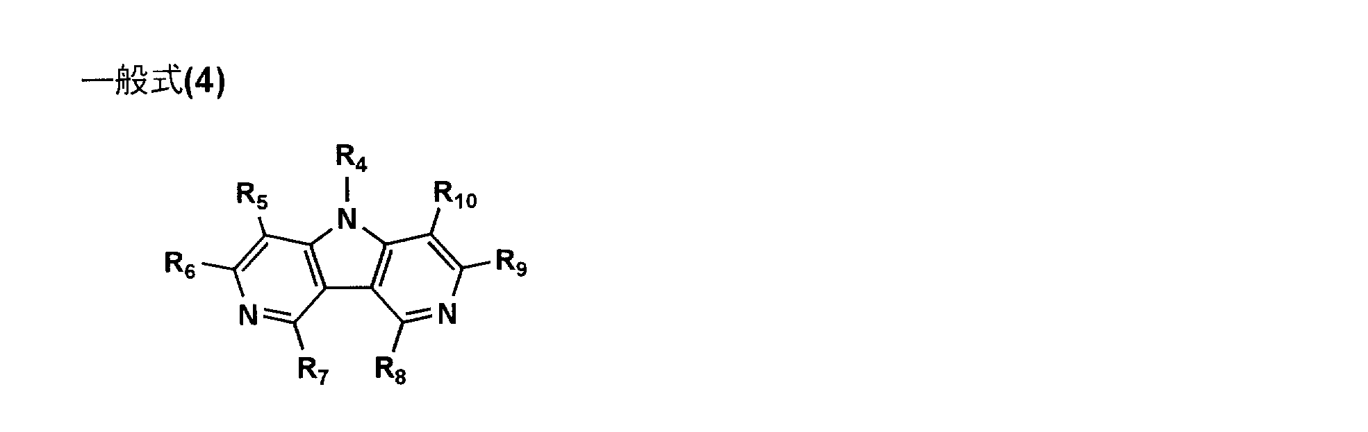 Figure JPOXMLDOC01-appb-C000004